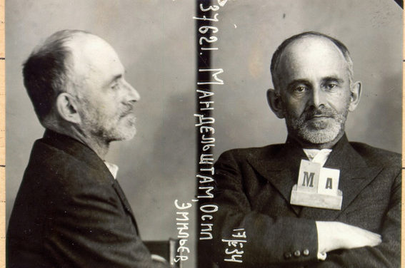 Mandelstam: vermoord omwille van een gedicht
