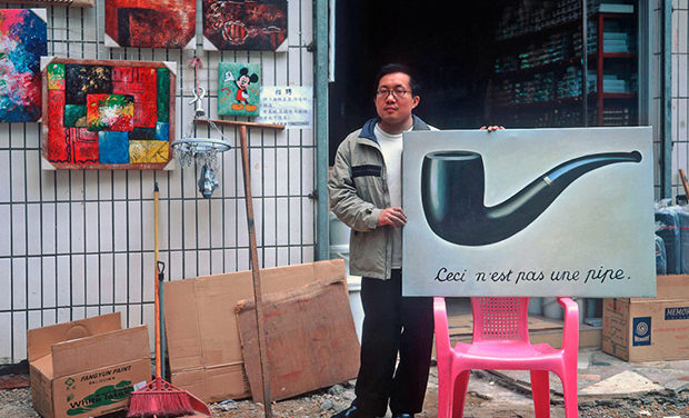 Vervalsing en fetisjisme in de kunstwereld