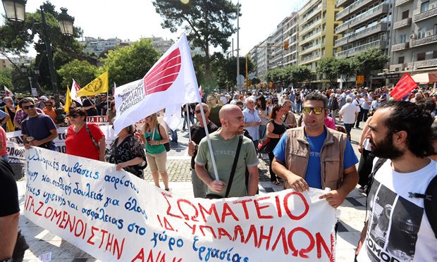 Griekenland staakte tegen het Tsipras-beleid