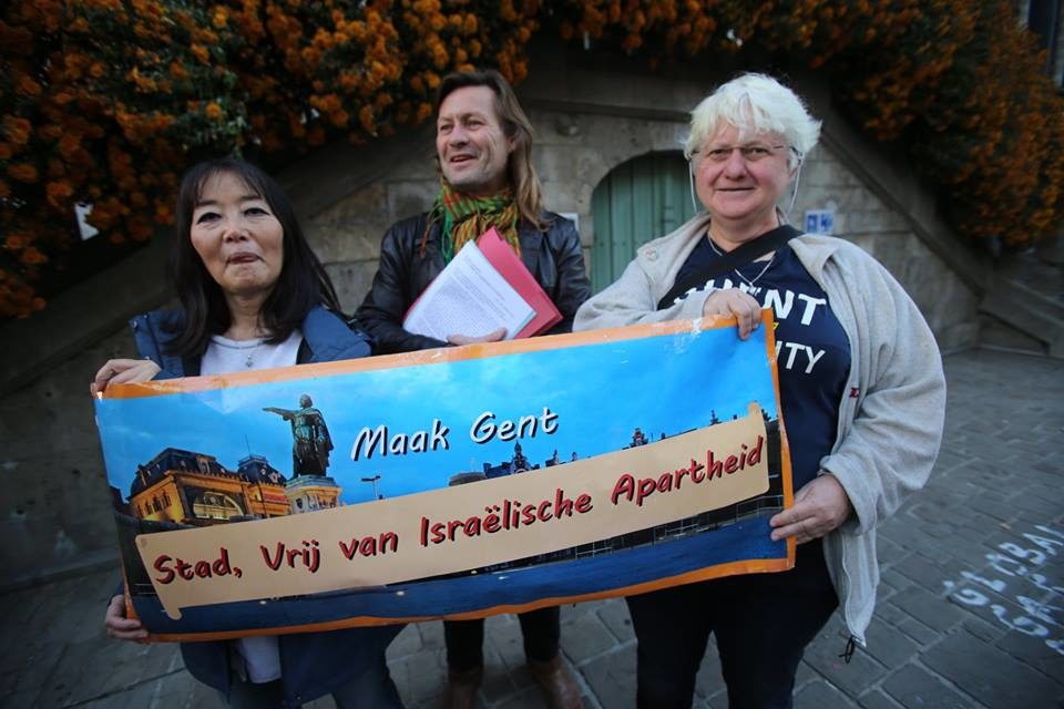 Gent vrij van Israëlische Apartheid