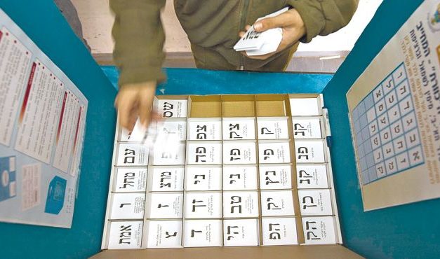 Bedenkingen bij de verkiezingen in Israël