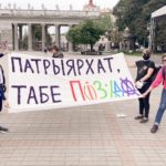 Oekraïense feministen bekeken door een westerse bril
