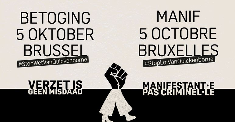 Een anti-demonstratiewet met medeplichtigheid van ‘politieke vrienden’